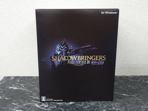 【PCソフト】 ファイナルファンタジーXIV：漆黒のヴィランズ コレクターズエディション 中古