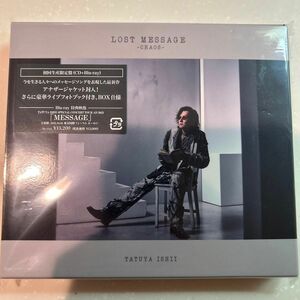 石井竜也/LOST MESSAGE 〜CHAOS〜 （初回生産限定盤／CD＋Blu-ray） 