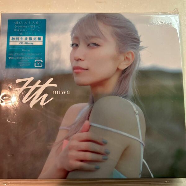 初回生産限定盤 (初回仕様) 応募ハガキ封入 三方背ケース miwa CD+Blu-ray/7th 24/5/29発売 