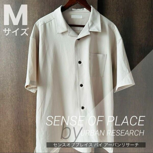 SENSE OF PLACE 半袖シャツ