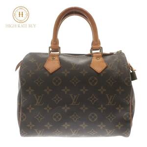 1円スタート LOUIS VUITTON ルイヴィトン スピーディ25 M41528 SD0074 モノグラム ハンドバッグ ミニボストンバッグ ブラウン レディース