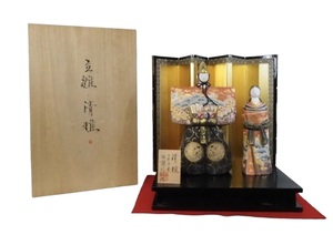 日展作家 佐藤好昭 本金特別仕上「立雛 清雅」木箱付 雛人形 立ち人形 置物 平成五年の記載有 KNI606