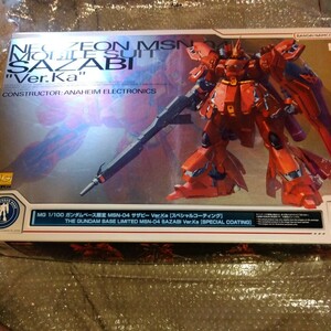 MG 1/100 Gundam основа ограничение MSN-04 The The Be Ver.Ka [ специальный покрытие ] б/у товар 