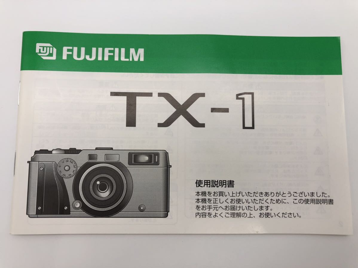富士フイルム tx-1 純正ストラップ 富士フイルム tx-1 純正ストラップ