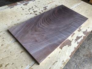 送料無料！【U478E】ウォルナット 490×240×15㎜ 板材 極上杢 乾燥材 木工 DIY 材木 天然木 無垢材《銘木すずめや》