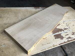 送料無料！【U483E】栗 805×～230×39㎜ クリ 乾燥材 木工 DIY 材木 天然木 無垢材《銘木すずめや》