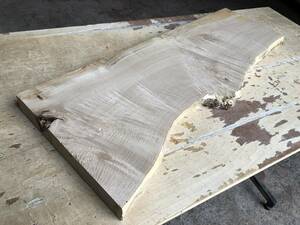 送料無料！【U484E】栗 738×～270×38㎜ クリ 乾燥材 木工 DIY 材木 天然木 無垢材《銘木すずめや》