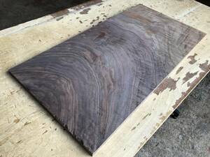 送料無料！【U486E】ウォルナット 608×305×15㎜ 極上杢 乾燥材 木工 DIY 材木 天然木 無垢材《銘木すずめや》