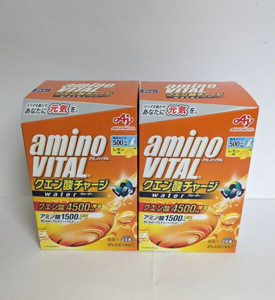 新品　アミノバイタルクエン酸チャージ　24本入り×2個　　リニューアル品