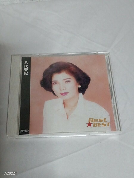 八代亜紀　ベスト CD BEST