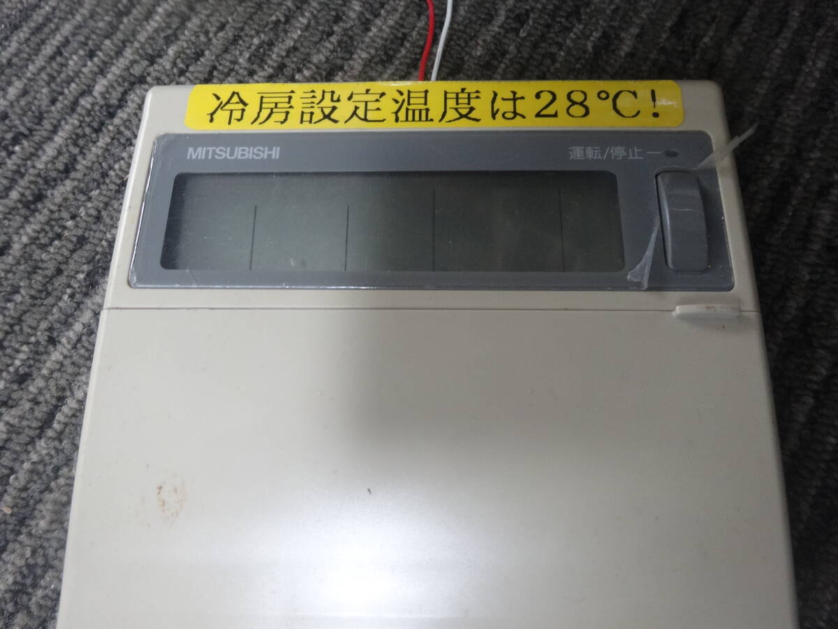 2025年最新】Yahoo!オークション -par-s25a(三菱)の中古品・新品 2025年最新】Yahoo!オークション -par-s25a(三菱)の中古品・新品