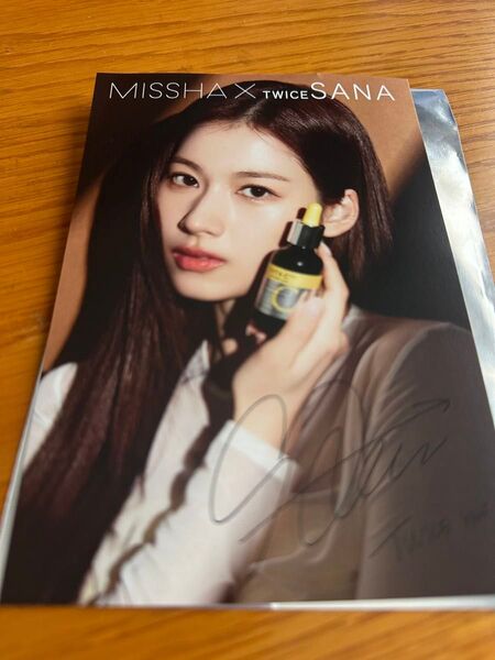 MISSHA×twice SANAポストカード(非売品)
