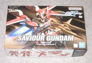 新品・未組立品◆ HG 1/144 セイバーガンダム ZGMF-X23S ◆ 機動戦士ガンダムSEED DESTINY ◆ バンダイスピリッツ ◆