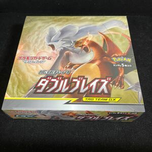 【シュリンク付き】ポケモンカードゲーム サン&ムーン ダブルブレイズ 拡張パック サン ムーン 1BOX ポケカ