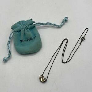 TIFFANY&Co. Tiffany necklace bean silver 925 L sa Pele ti accessory P1811
