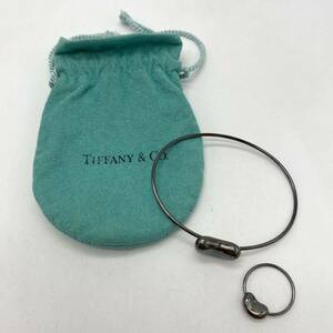 TIFFANY&Co. ティファニー バングル リング 2点セット ビーン シルバー 925 アクセサリー P1818