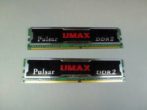 CO Pulsar UMAX DDR2 CL5 1GB×2 sheets D48001GFK-73BNJ1