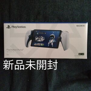 PlayStation Portal プレイステーションポータル　リモートプレイヤー CFIJ-18000　新品未開封