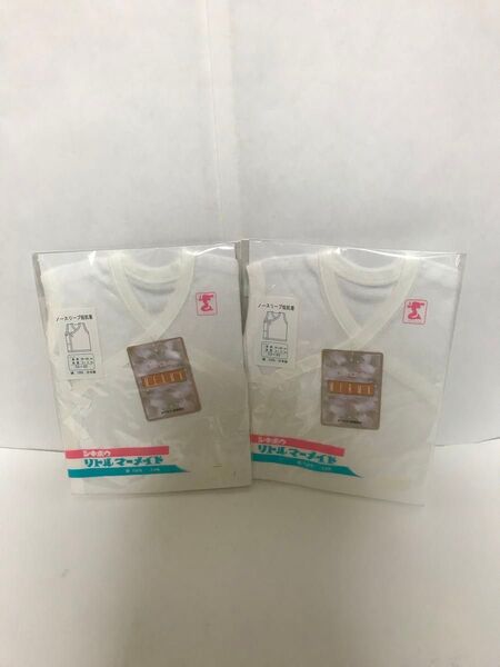 ノースリーブ短肌着 50~60cm 2枚セット