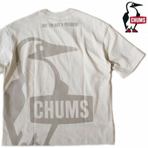 チャムス/CHUMS【オーバーサイズドブービーＴシャツ】USAコットン ルーズシルエット大きめＴシャツ CH01-2356 グレージュ Lサイズ