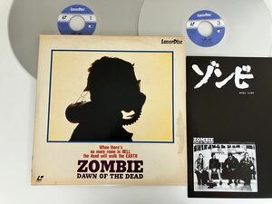 【85年LD化版】ゾンビ ZOMBIE Dawn Of The Dead 2LD SF098-0076 78年名作,ジョージAロメロ,ゾンビ&音楽チャプター付,Goblin,Dario Argento