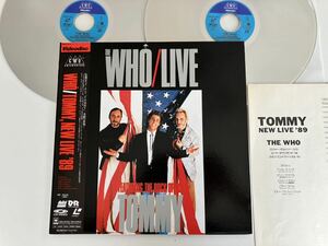 THE WHO / TOMMY, NEW LIVE'89 帯付2枚組LD SONY CSLM755/6 89年盤,Roger Daltrey,Pete Townshend,John Entwistle,Elton John,Phil Collins