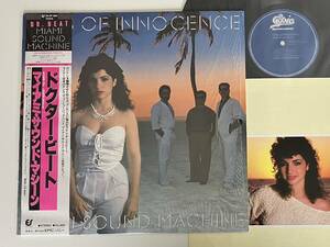【盤美品/シュリンク付】MIAMI SOUND MACHINE/ ドクター・ビート Eyes Of Innocence 帯付LP 28・3P-586 85年盤,Gloria Estefan,Dr.Beat,
