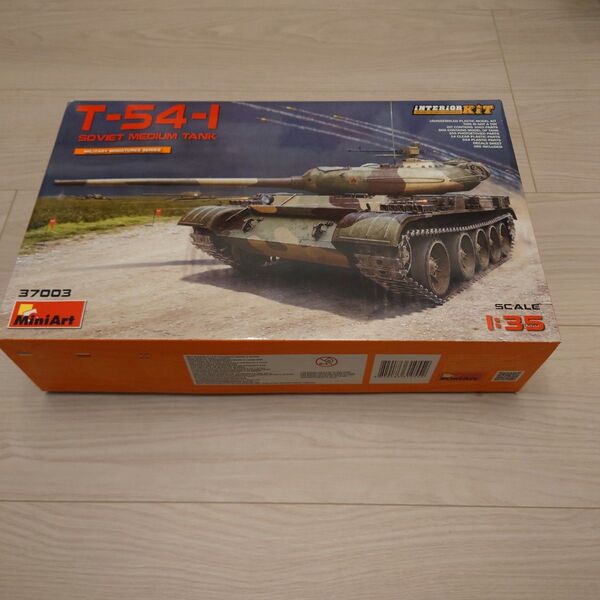 Mini Art 1/35スケールプラモデル T-54-1 フルインテリア