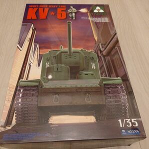 ロシア KV-5 超重戦車　プラモデル　1/35