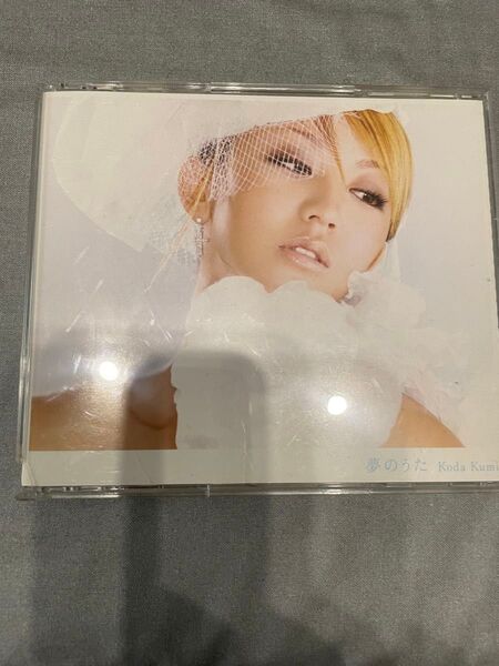 CD 倖田來未 ふたりで 夢のうた アルバム BEST
