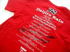 MotoGPライダー 加藤大治郎 オフィシャルTシャツ