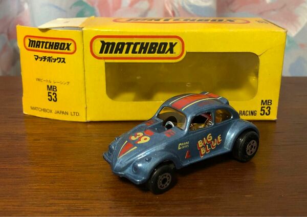 MATCH BOX MB53 BEETLE RACING MADE IN MAKAU