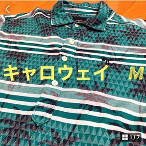 美品 キャロウェイ半袖ポロシャツ M