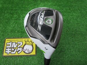 GK古城■ 145 テーラーメイド ROCKETBALLZ RESCUE★RBZ-65(US) ★S★22度★4番★ヘッドカバー有★オススメ★お買い得★