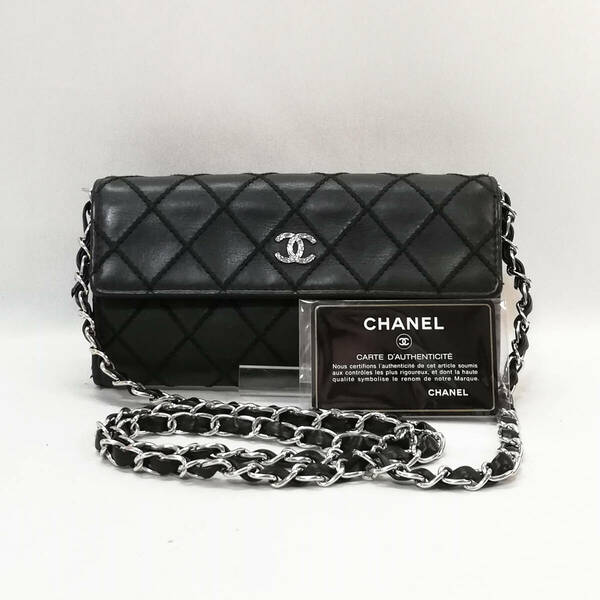 【美品級】CHANEL（シャネル）ワイルドステッチ　長財布　ななめがけ　人気　希少　レア　黒　ブラック　社外ショルダー付【送料無料】828