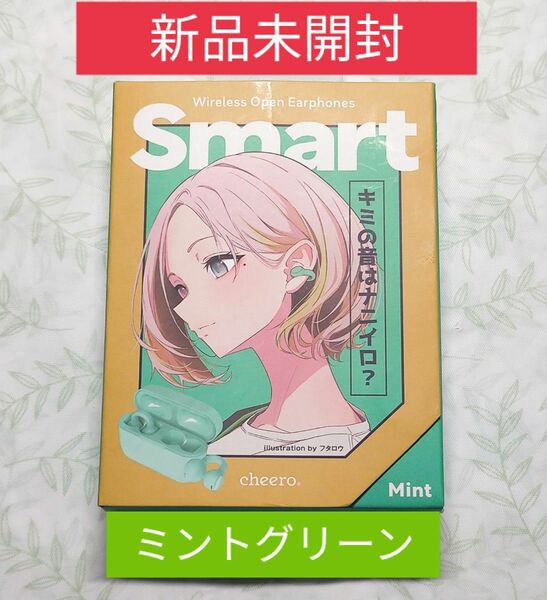 新品 cheero Smart ミント ワイヤレスイヤホン mint