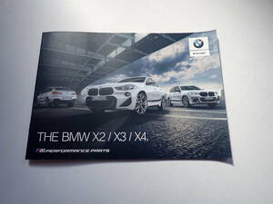 ★【BMW X2/X3/X4】Mパフォーマンスパーツカタログ/2019年4月/価格掲載/送料185円