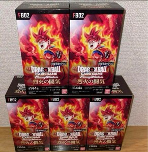 烈火の闘気 5box 5箱 120パック 120packs ドラゴンボール スーパーカードゲーム フュージョンワールド japanese