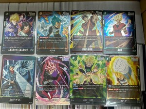 1000枚 引退品 まとめ売り ドラゴンボール フュージョンワールド sr パラレルなど　烈火の闘気 覚醒の鼓動 孫悟空 孫悟飯