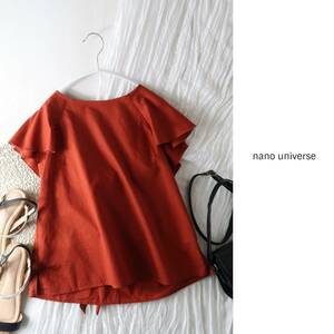  Nano Universe nano universe*... cotton linen back frill blouse free size *M-S 2524