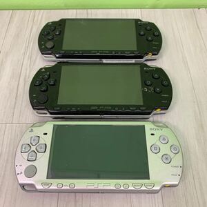 ジャンク　SONY ソニー　PSP（PSP-2000）×3台　PlayStationPortable