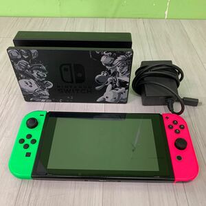 訳アリ　任天堂 NINTENDO SWITCH 本体（HAC-001） スマブラ仕様 1台　ニンテンドースイッチ