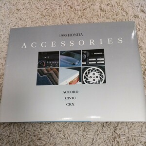 ホンダ アコード CR-X シビック アクセサリーカタログ 北米版