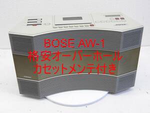 BOSE AW-1 ラジカセ 格安メンテ カセットオーバーホール付き