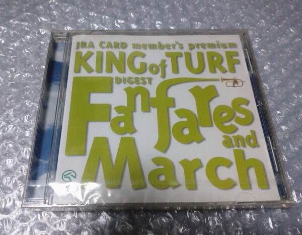 すぎやまこういち JRA KING of TURF ファンファーレ マーチ CD