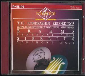 【CD】コンドラシン/ブラームス＆シベリウス：交響曲/ロイヤル・コンセルトヘボウ管/028943827928/THE KONDRASHIN RECORDINGS/独盤