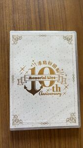 Anniversary Memorial Live」ライブBlu-ray