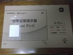 送料無料　新品未開封　XIAOMI　TV A Pro 32　L32M8-A2TWN　シャオミ32型 チューナーレス　スマートテレビ　Netflix Prime Video YouTube　