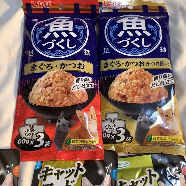 希望数や色変更可要連絡 猫餌 銘柄別お試し B 魚づくし 60g 3食入2袋(赤1金1) 計6食 送料負担別1-2出品 賞味2026年以降 mini2迄(492)