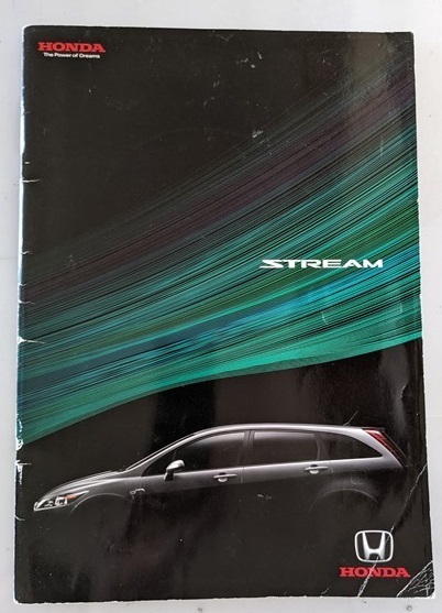 ストリーム (RN6, RN7, RN8, RN9) 車体カタログ 2006年7月 STREAM 古本・即決・送料無料 管理№ 7055 CB06